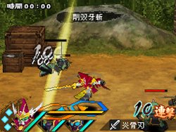 ꡼ No.020 | SD໰ BraveBattleWarriors פΥ೵פ౩XέˮέΥץ⤬°Ǿ