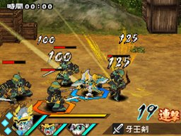 ꡼ No.021Υͥ / SD໰ BraveBattleWarriors פΥ೵פ౩XέˮέΥץ⤬°Ǿ