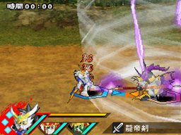 ꡼ No.022Υͥ / SD໰ BraveBattleWarriors פΥ೵פ౩XέˮέΥץ⤬°Ǿ