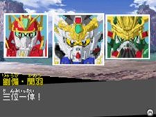 ꡼ No.004 | SD໰ BraveBattleWarriors ǽо𾭤Ҳ𡣸ƱΥץǥܥåȤɬ