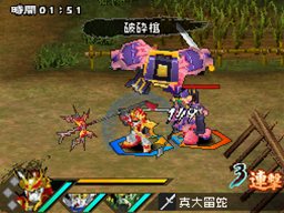 画像ギャラリー No.018のサムネイル画像 / 「SDガンダム三国伝 BraveBattleWarriors 真三璃紗大戦」操作可能な登場武将を一挙紹介。限定版同梱のプラモデルボックスアートも必見