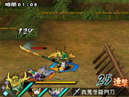 画像ギャラリー No.022のサムネイル画像 / 「SDガンダム三国伝 BraveBattleWarriors 真三璃紗大戦」操作可能な登場武将を一挙紹介。限定版同梱のプラモデルボックスアートも必見