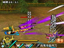 ꡼ No.024 | SD໰ BraveBattleWarriors ǽо𾭤Ҳ𡣸ƱΥץǥܥåȤɬ