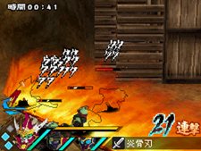 ꡼ No.030 | SD໰ BraveBattleWarriors ǽо𾭤Ҳ𡣸ƱΥץǥܥåȤɬ