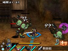 ꡼ No.034 | SD໰ BraveBattleWarriors ǽо𾭤Ҳ𡣸ƱΥץǥܥåȤɬ