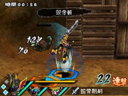 画像ギャラリー No.036のサムネイル画像 / 「SDガンダム三国伝 BraveBattleWarriors 真三璃紗大戦」操作可能な登場武将を一挙紹介。限定版同梱のプラモデルボックスアートも必見