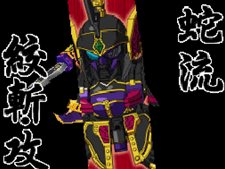 ꡼ No.037 | SD໰ BraveBattleWarriors ǽо𾭤Ҳ𡣸ƱΥץǥܥåȤɬ