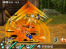 ꡼ No.048 | SD໰ BraveBattleWarriors ǽо𾭤Ҳ𡣸ƱΥץǥܥåȤɬ