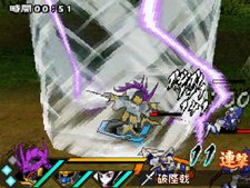 ꡼ No.054 | SD໰ BraveBattleWarriors ǽо𾭤Ҳ𡣸ƱΥץǥܥåȤɬ