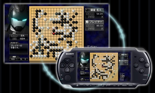 ꡼ No.003Υͥ / PS3ѡǶϸ ϥ֥åɥƥDL䳫