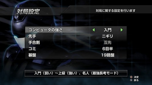 ꡼ No.005Υͥ / PS3ѡǶϸ ϥ֥åɥƥDL䳫