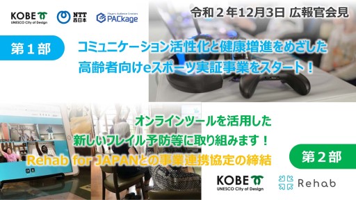 ꡼ No.001 | Ԥη򹯰ݻeݡĤ򡣿ͻԤԸ她ݡļ¾ڻȤȯɽޤϡֶϸפ֥ġꥹSPORTפ