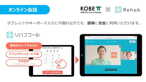 ꡼ No.012 | Ԥη򹯰ݻeݡĤ򡣿ͻԤԸ她ݡļ¾ڻȤȯɽޤϡֶϸפ֥ġꥹSPORTפ