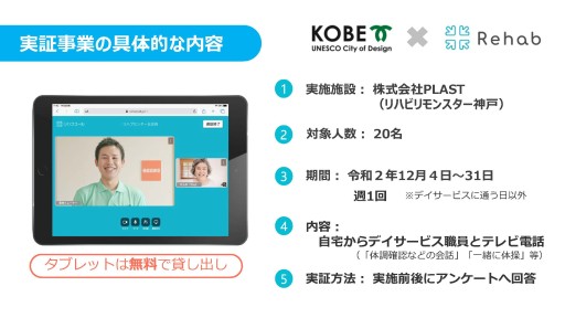 ꡼ No.013 | Ԥη򹯰ݻeݡĤ򡣿ͻԤԸ她ݡļ¾ڻȤȯɽޤϡֶϸפ֥ġꥹSPORTפ