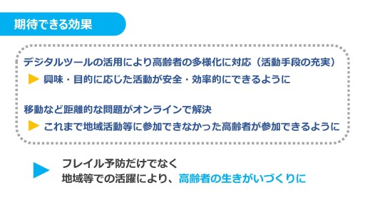 ꡼ No.014 | Ԥη򹯰ݻeݡĤ򡣿ͻԤԸ她ݡļ¾ڻȤȯɽޤϡֶϸפ֥ġꥹSPORTפ