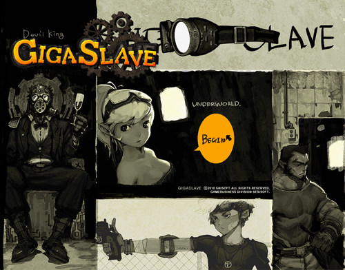 ꡼ No.001Υͥ / NEOGEOˤϤޤʤFPSФǳڤ륪饤٥ȥGIGA SLAVEסڹǸΥץ쥤ࡼӡǺ