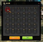 ꡼ No.007Υͥ / PCȥGigaSlaveפΥץ¥ƥȤ123˥ȡ֥᥿륹åΥ饤󥢥