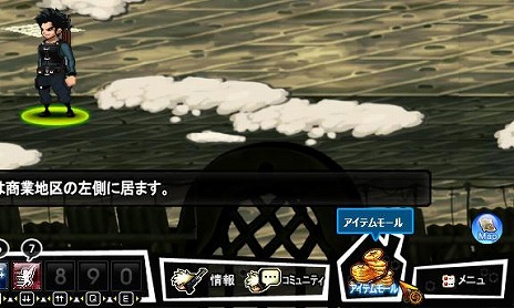 ꡼ No.002Υͥ / GigaSlaveפӥȡиͤȥ2ܼ륹ȥå奤٥ȤⳫŤ