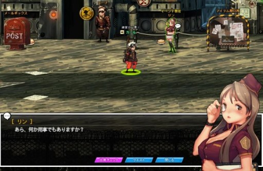 ꡼ No.003Υͥ / GigaSlave׳³ץ쥤䡼н衣롼ؤԲĤ