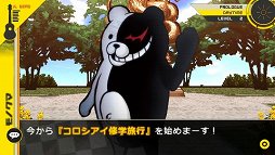 画像ギャラリー No.003のサムネイル画像 / 「化物語」「ミルキィホームズ2」「特殊報道部」などの新作が発売された「ゲームソフト週間販売ランキング+」