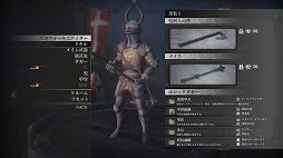 画像ギャラリー No.003のサムネイル画像 / 「銀魂のすごろく」2万7000本。「デモンゲイズ」「モンスターモンピース」「神様と運命革命のパラドクス」なども発売の「週間販売ランキング+」