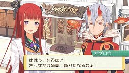 画像ギャラリー No.004のサムネイル画像 / 「真・女神転生IV」18万8000本,「仮面ライダー バトライド・ウォー」12万8000本など,新作多数の「ゲームソフト週間販売ランキング+」