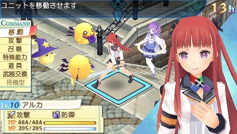 画像ギャラリー No.005のサムネイル画像 / 「真・女神転生IV」18万8000本,「仮面ライダー バトライド・ウォー」12万8000本など,新作多数の「ゲームソフト週間販売ランキング+」