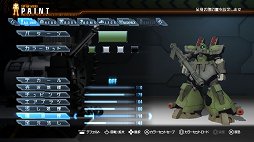 ꡼ No.004Υͥ / ϵɱҷ4פ178000ܤǥ󥯥󡣡֥ȥꥳ ᥬХȥ롪פȯ䤵줿֥ॽեȽ󥭥󥰡ܡ