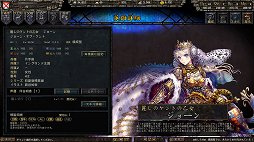 画像集#004のサムネイル/「星のカービィ トリプルデラックス」が連続で1位,累計販売数は約30万本となった「ゲームソフト週間販売ランキング+」