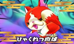 ゼルダ無双 6万9000本 Ps Vita版 モンスターハンター フロンティアg 2万1000本の ゲームソフト週間販売ランキング