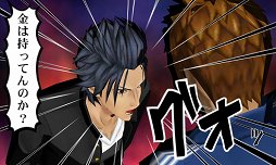 ꡼ No.002Υͥ / Ųå2 ǡסƮޥå֥饶 for 3DSפ߷200ܤã12ȾΡֽ󥭥󥰡ܡ