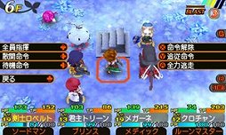 ꡼ No.003Υͥ / GOD EATER 2 RAGE BURST׹272000ܡDEAD OR ALIVE 5 Last RoundסThe Order1886פоΡֽ󥭥󥰡ܡ