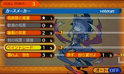 ꡼ No.005Υͥ / GOD EATER 2 RAGE BURST׹272000ܡDEAD OR ALIVE 5 Last RoundסThe Order1886פоΡֽ󥭥󥰡ܡ