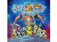 ֥ݥĶԻ׵ĤΥ󥸥151000ܡ̵4 Empiresס֥ɥȥꥬפʤɤ󥯥Ρֽ󥭥󥰡ܡ