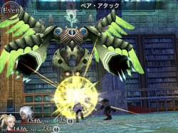 ꡼ No.004 | ̤ǺƤ4Ȥ˽ʪ졣iPadǡ֥󥰥ۿ