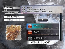 ꡼ No.005 | ̤ǺƤ4Ȥ˽ʪ졣iPadǡ֥󥰥ۿ