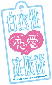 ꡼ No.009Υͥ / Сեȡᥬ륺ɥ٥㡼ɡɸפPSP2011ǯƤȯ