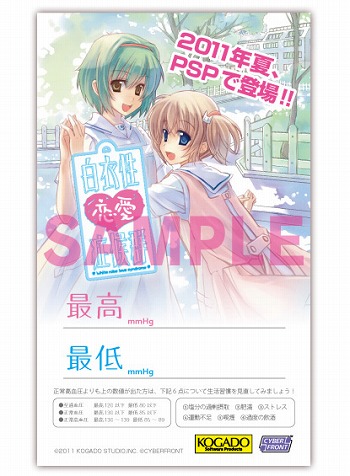 ꡼ No.001 | СեȡDreamParty 2011դΥ֡ŸƤȯɽ