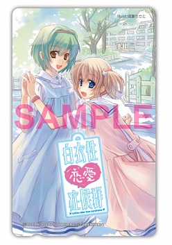 ꡼ No.004 | СեȡDreamParty 2011դΥ֡ŸƤȯɽ