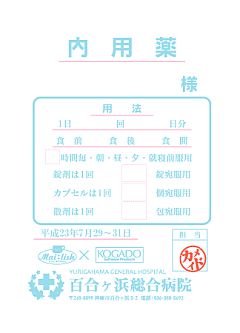 ꡼ No.009 | ɸפᥤɥեȥܡʤɤ̵ۤ