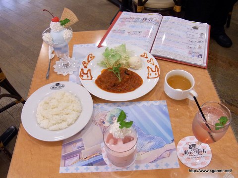 ꡼ No.014 | 3ָ곫ŤΡɸפȥᥤɵCafe Mai:lishפΥܥ٥ȡɴ±եƥ饹פݡ