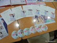 ꡼ No.017 | 3ָ곫ŤΡɸפȥᥤɵCafe Mai:lishפΥܥ٥ȡɴ±եƥ饹פݡ