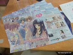 ꡼ No.018 | 3ָ곫ŤΡɸפȥᥤɵCafe Mai:lishפΥܥ٥ȡɴ±եƥ饹פݡ