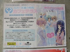 ꡼ No.020 | 3ָ곫ŤΡɸפȥᥤɵCafe Mai:lishפΥܥ٥ȡɴ±եƥ饹פݡ