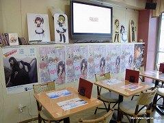 ꡼ No.021 | 3ָ곫ŤΡɸפȥᥤɵCafe Mai:lishפΥܥ٥ȡɴ±եƥ饹פݡ