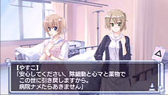 ꡼ No.019 | ӸܳŪѸ˶դŸġĤ뤤ɴ祲Ȼפäְ㤤Ρɸץӥ塼 