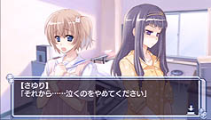 ꡼ No.023 | ӸܳŪѸ˶դŸġĤ뤤ɴ祲Ȼפäְ㤤Ρɸץӥ塼 