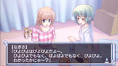 ꡼ No.025 | ӸܳŪѸ˶դŸġĤ뤤ɴ祲Ȼפäְ㤤Ρɸץӥ塼 