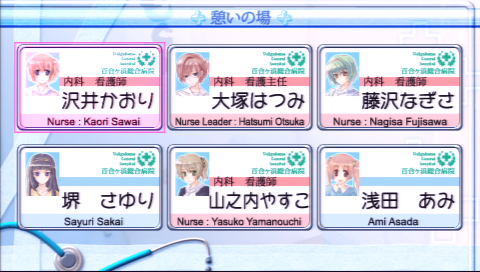 ꡼ No.031 | ӸܳŪѸ˶դŸġĤ뤤ɴ祲Ȼפäְ㤤Ρɸץӥ塼 