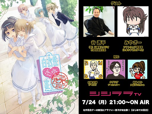 ꡼ No.001 | TV724ΤĤäͤ¶ϡɸ